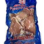 ROSE Halal Chicken Leg Drumstick