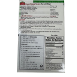 laziza Biryani MASALA 버야니 마살라 (향신료), 100g, 1개