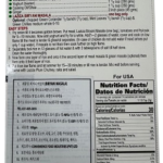 laziz Garam Masala Powder 가람마살라 파우더 / 향신료, 200g, 1개